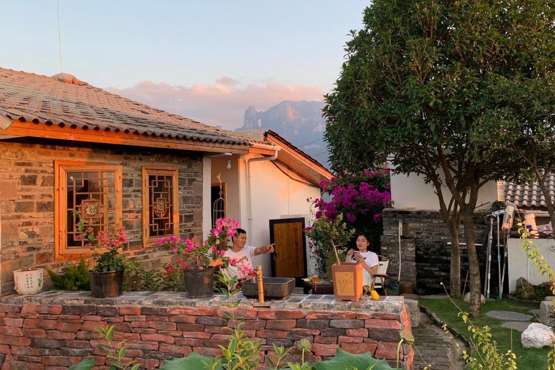 Photo of Others in Yongding