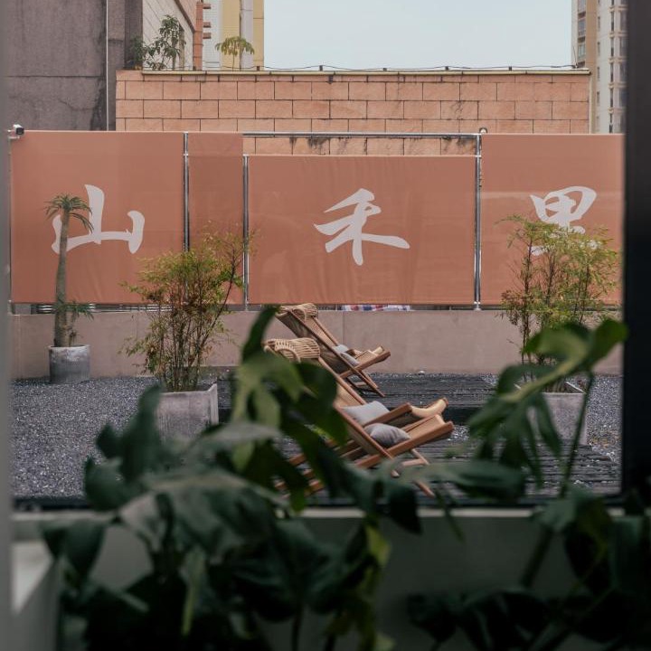 Photo of Others in Jinping Qu