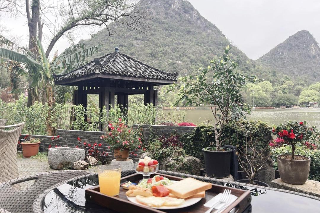 Photo of Others in Xiufeng