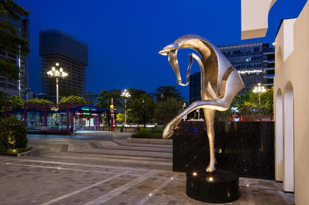 Photo of Others in Guangzhou Science City