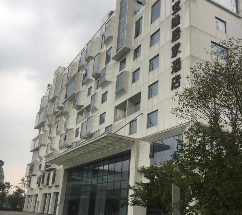 Photo of Others in Ma'anshan