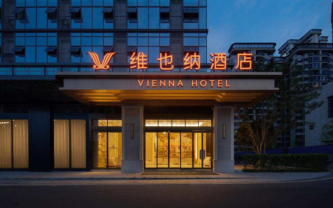 Photo of Others in Jianyang