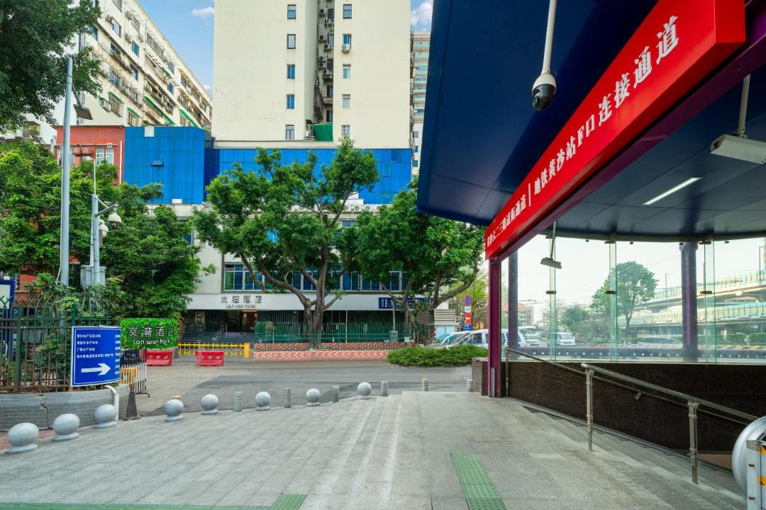 Photo of Others in Guangzhou
