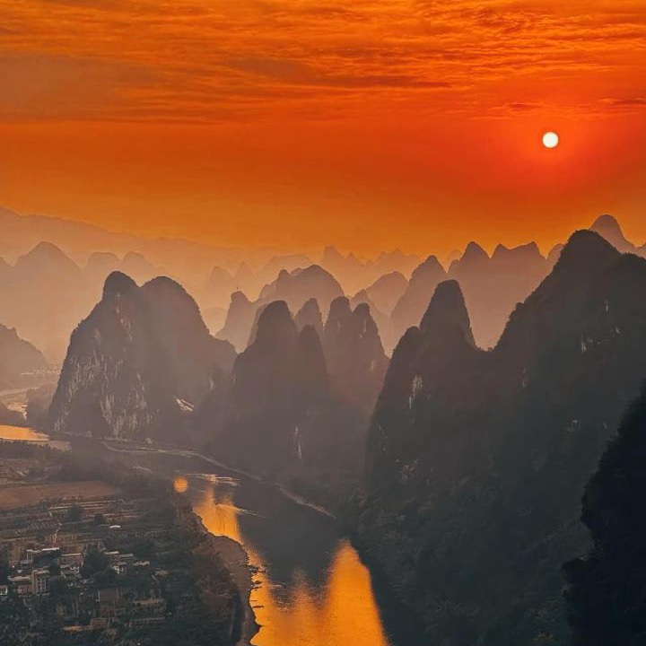 Photo of Others in Yangshuo