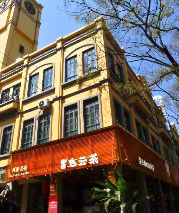 Photo of Others in Kunming City Centre