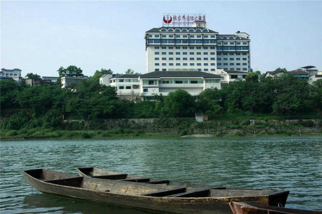 Photo of Others in Yongding