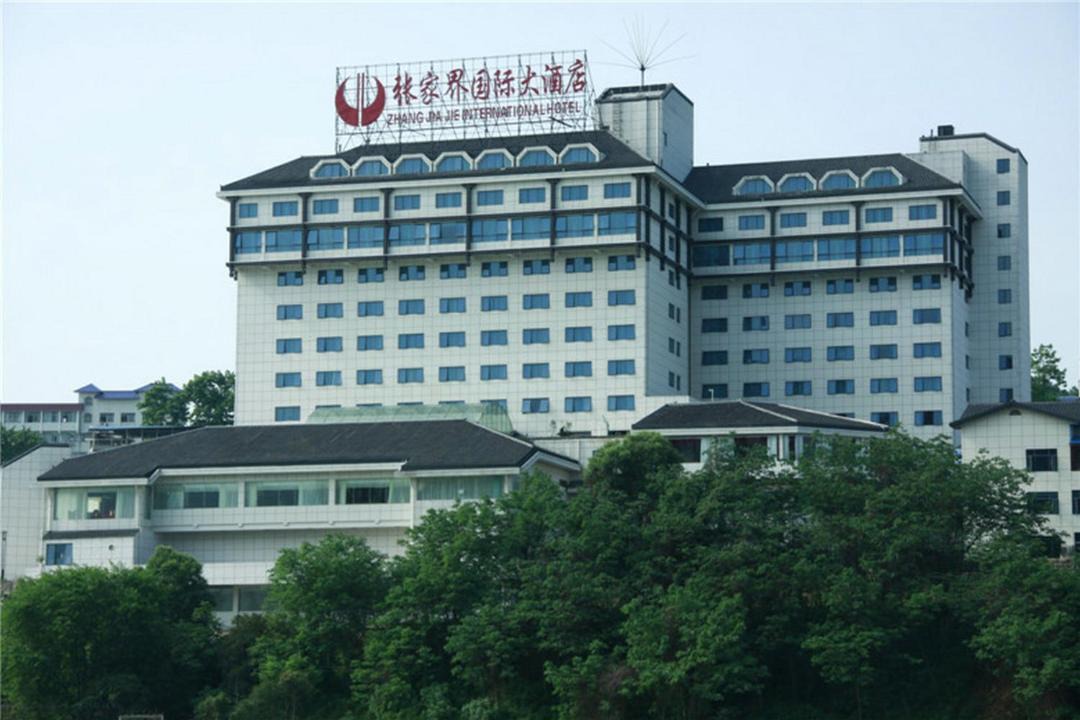 Photo of Others in Yongding