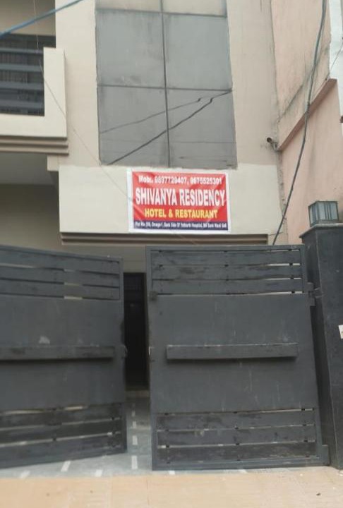 Photo of Others in Greater Noida