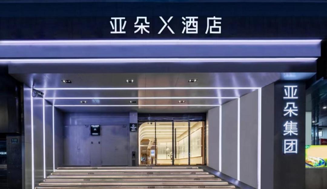 Photo of Others in Lujiazui