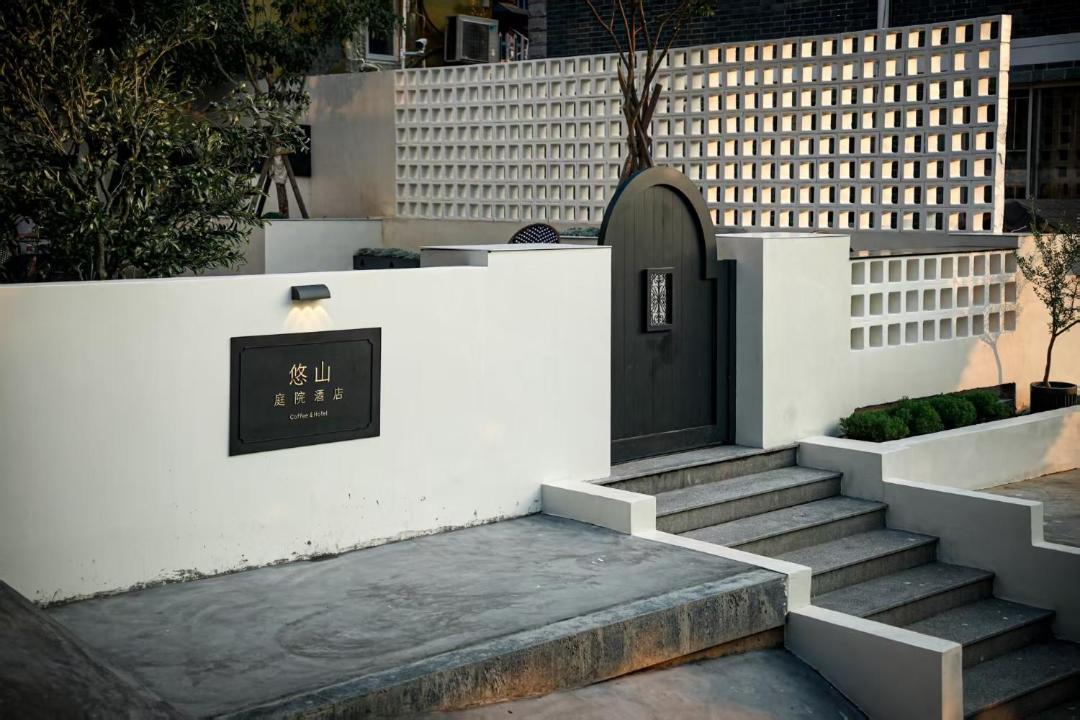 Photo of Others in Xihu