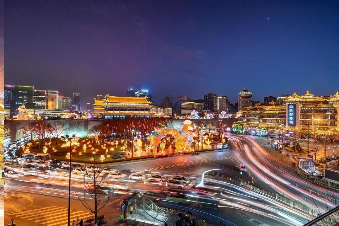 Photo of Others in Xi’an City Center