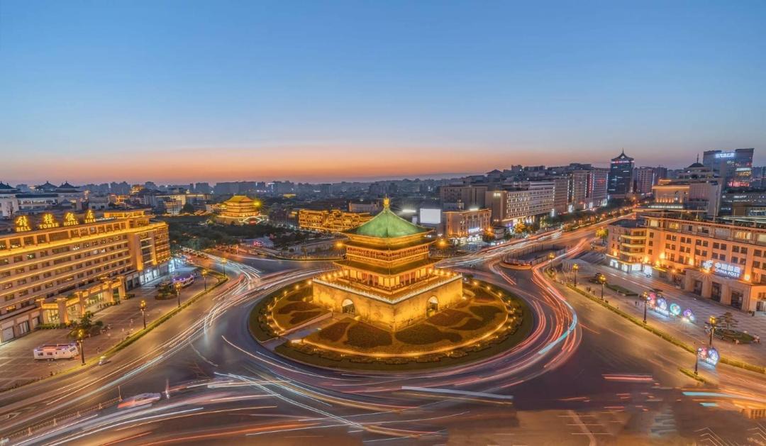 Photo of Others in Xi’an City Center
