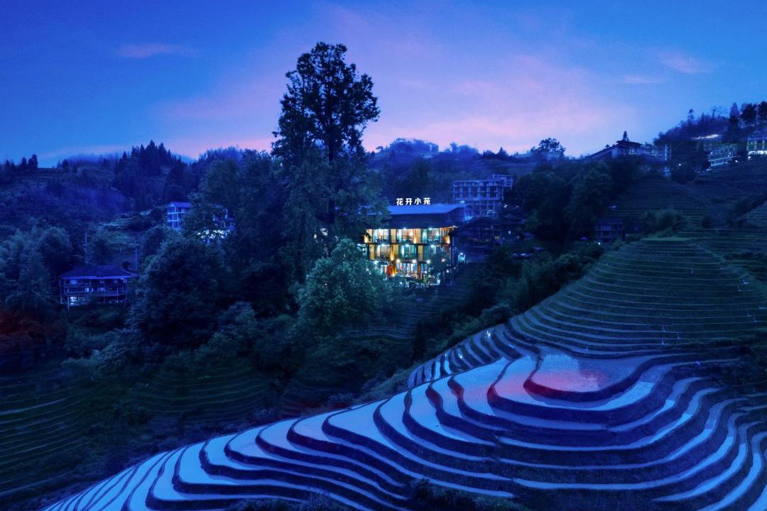 Photo of Others in Longsheng