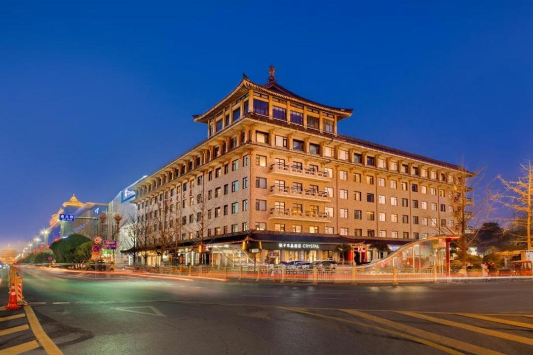 Photo of Buildings in Xi’an City Center