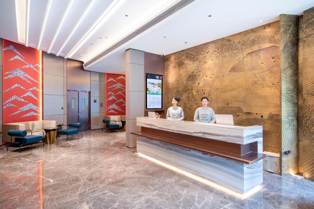 Photo of Others in Daxing