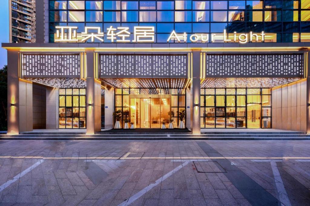 Photo of Others in Shekou