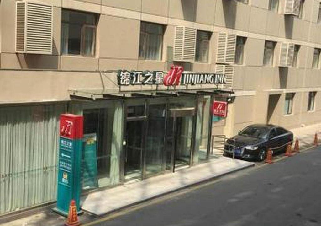 Photo of Others in Chaoyang