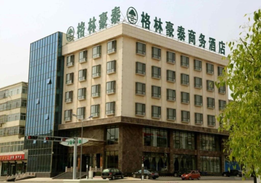 Photo of Buildings in Wuxi