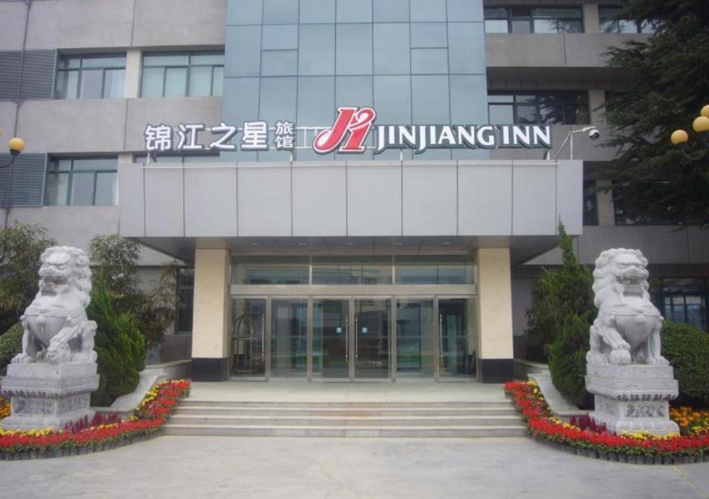 Photo of Others in Yuquan