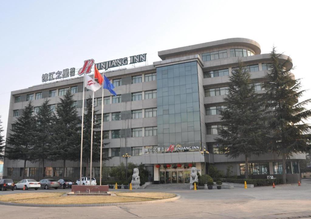 Photo of Others in Yuquan