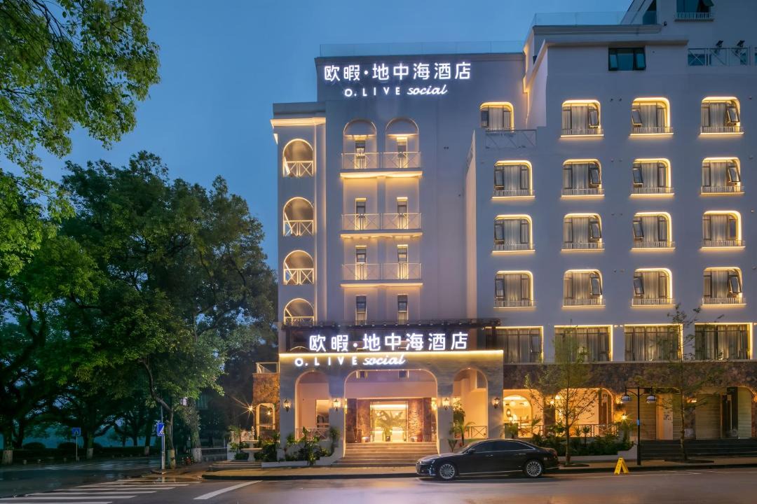 Photo of Others in Xiufeng