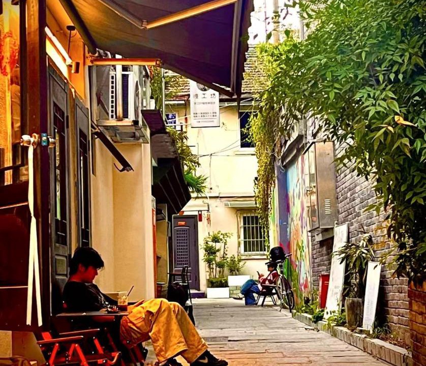 Photo of Others in Shangcheng