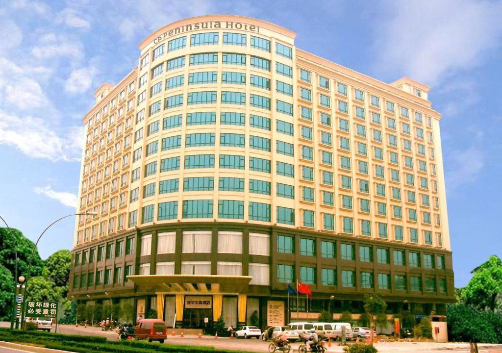 Photo of Others in Changping
