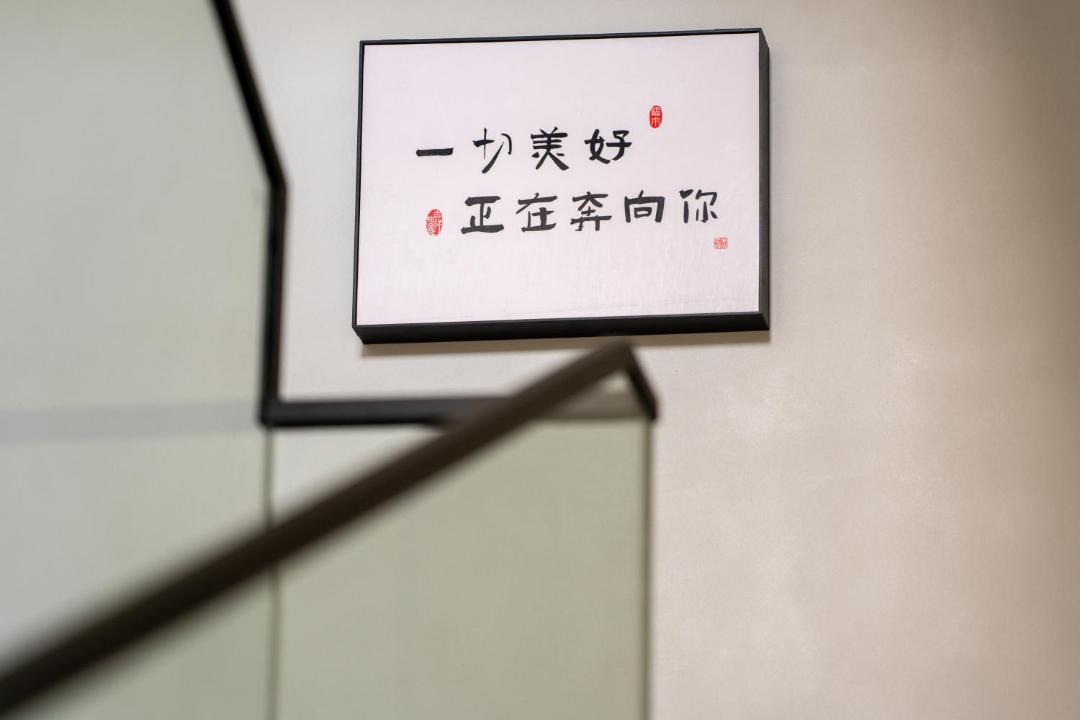 Photo of Others in Xiapu County