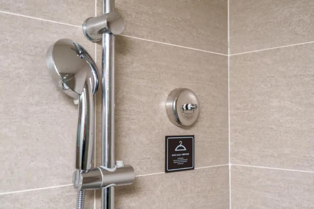 Photo of Bathroom in Tianjin City Center