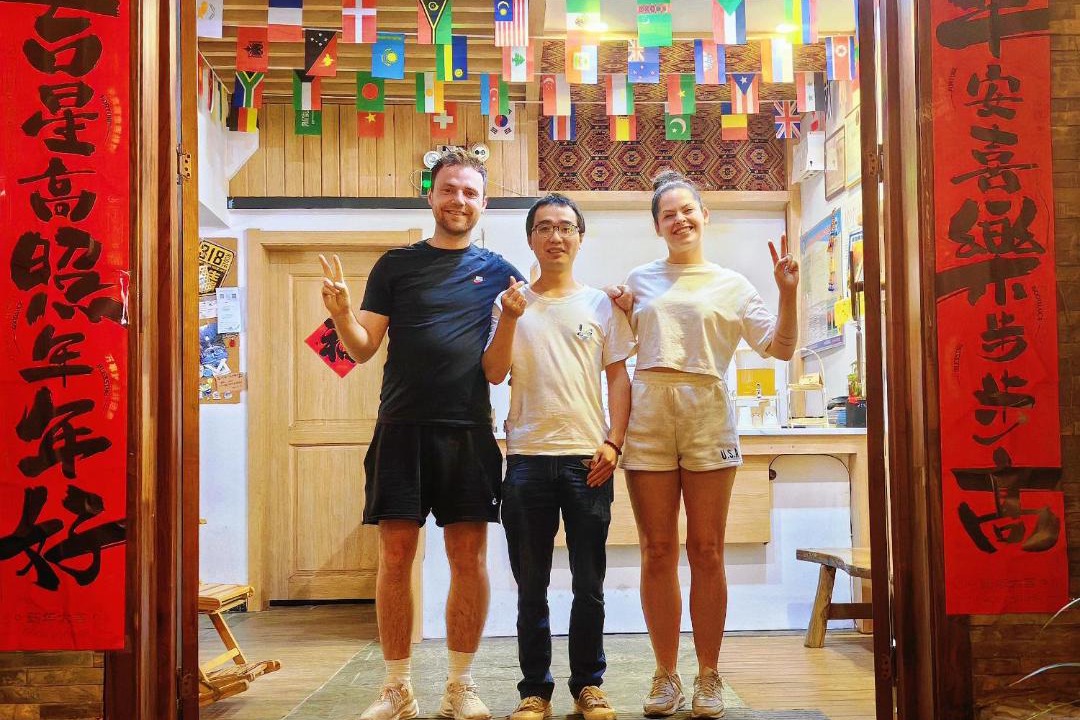 Photo of Others in Yongding