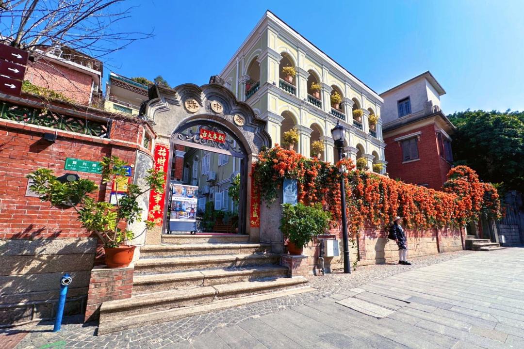 Photo of Others in Siming