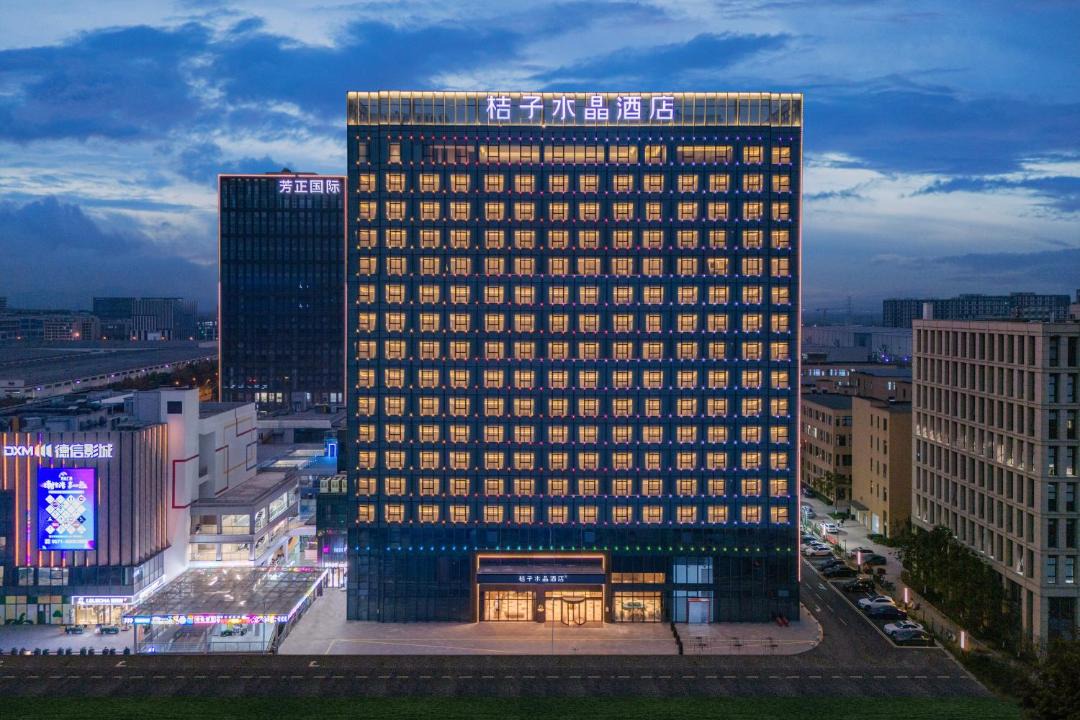 Photo of Others in Yuhang District