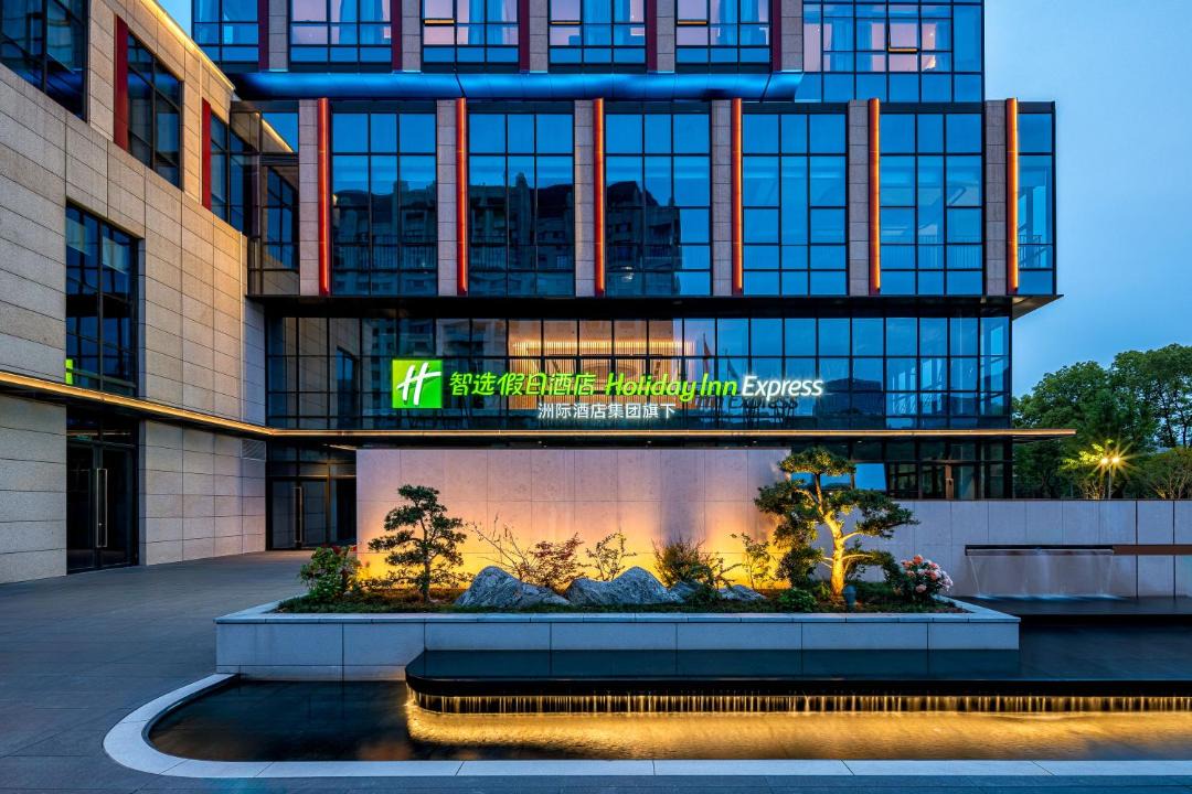Photo of Others in Kunshan