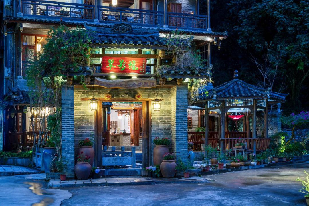 Photo of Others in Yangshuo