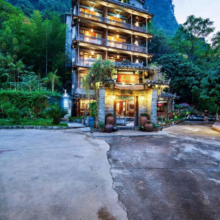 Photo of Others in Yangshuo