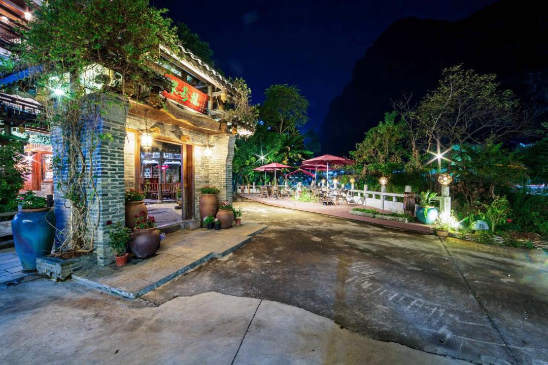 Photo of Others in Yangshuo