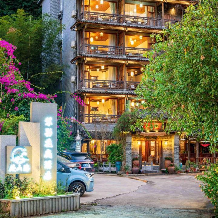Photo of Others in Yangshuo