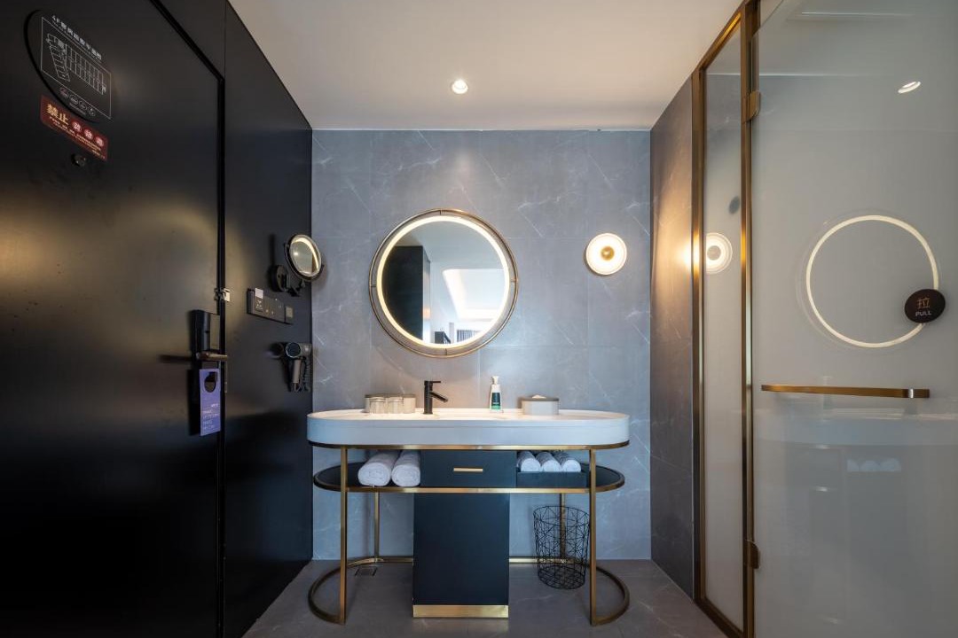 Photo of Bathroom in Jinshui District