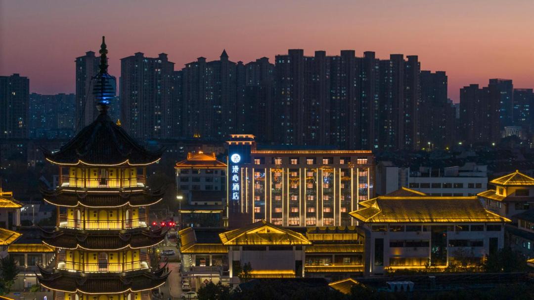 Photo of Buildings in Tianning