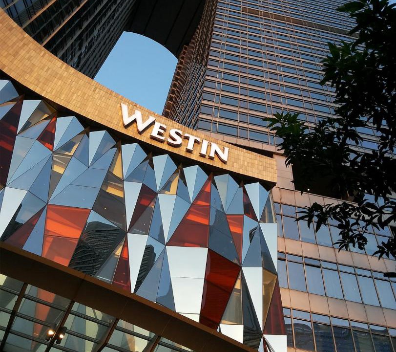 Photo of Others in Guangzhou Central Business District