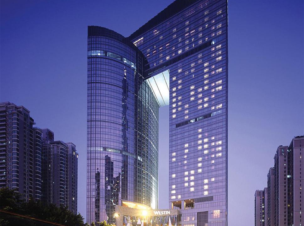 Photo of Others in Guangzhou Central Business District