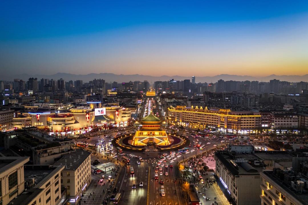 Photo of Others in Zhonglou Shangquan