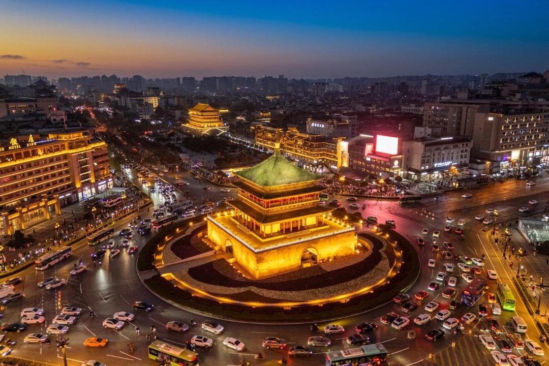 Photo of Others in Zhonglou Shangquan