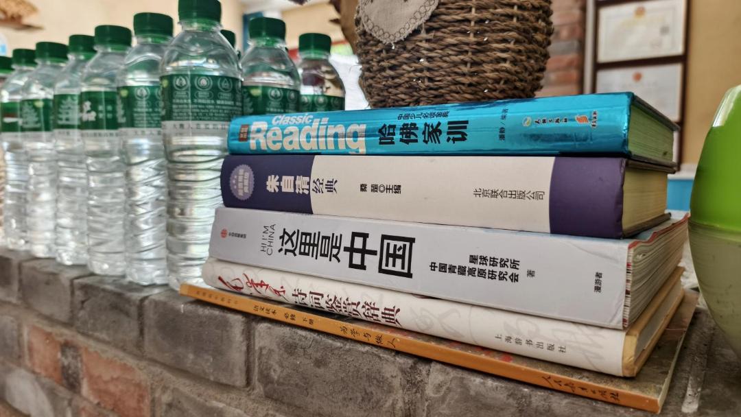 Photo of Others in Manjiang