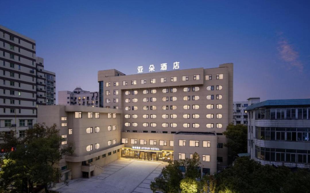 Photo of Buildings in Wucheng District