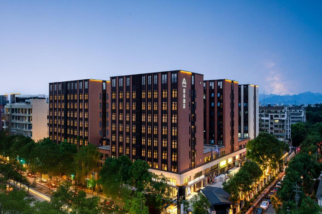 Photo of Buildings in Wucheng District