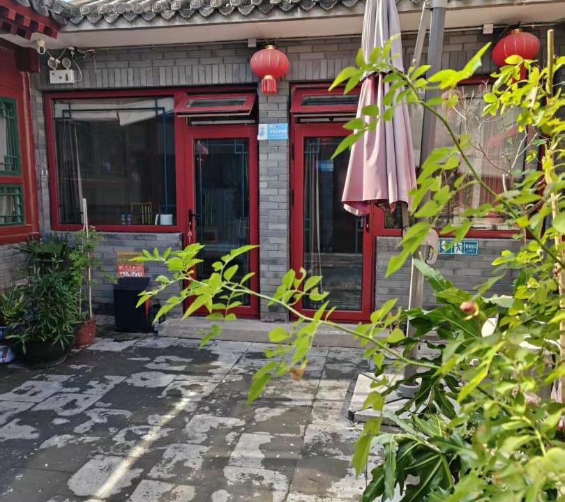 Photo of Others in Dongcheng