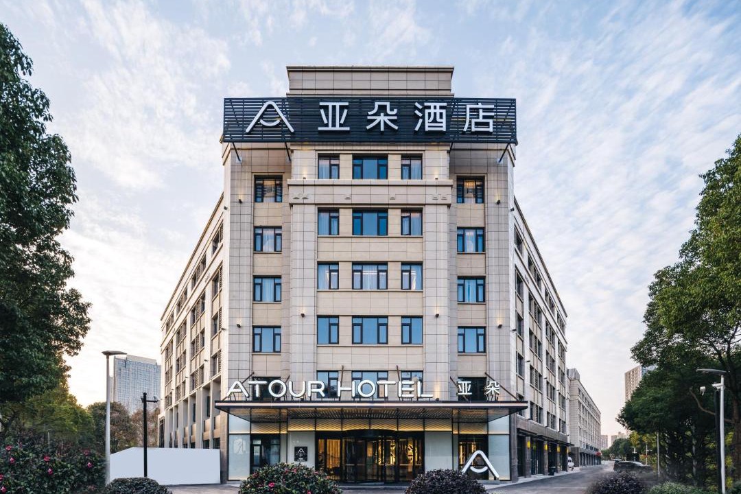 Photo of Others in Wuzhong