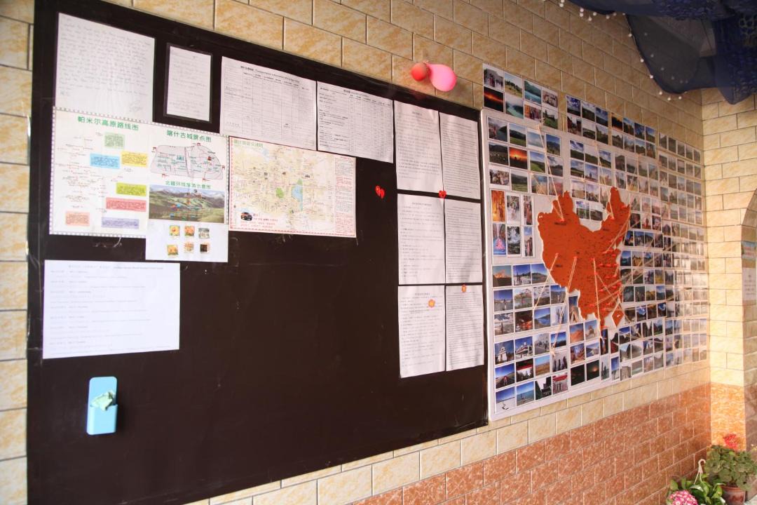 Photo of Others in Kashgar