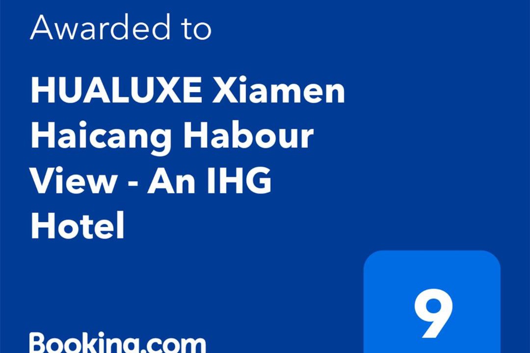 Photo of Others in Haicang